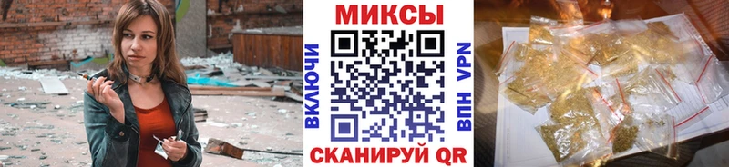 даркнет сайт  MEGA как зайти  Бутират Butirat  Бронницы 