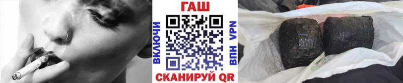 где найти наркотики  hydra   ГАШИШ hashish  Бронницы 