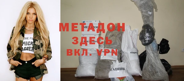 дживик Алексин
