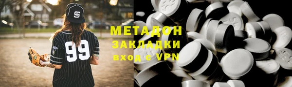 дживик Алексин