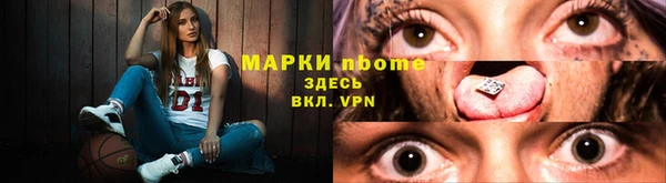 круглые Алзамай