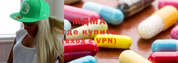 круглые Алзамай
