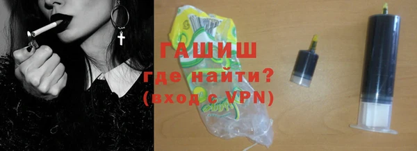 дживик Алексин