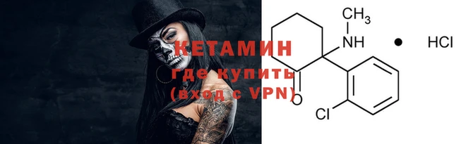 круглые Алзамай