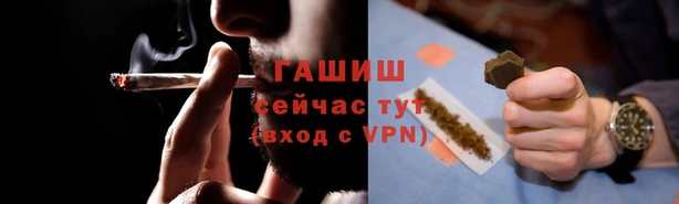 дживик Алексин