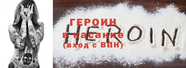 бошки Алексеевка