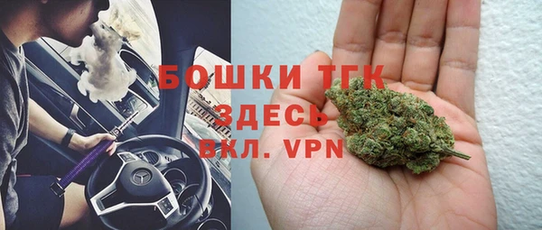 бошки Алексеевка