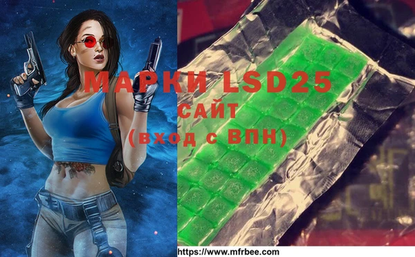 круглые Алзамай