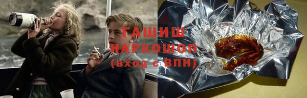 бошки Алексеевка