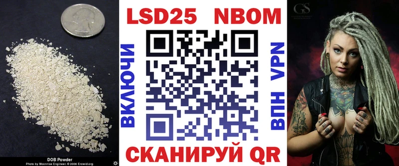 ЛСД экстази кислота  Бронницы 