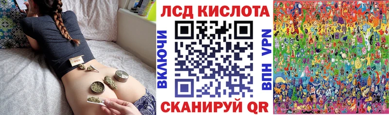 Марки 25I-NBOMe 1,5мг  маркетплейс Telegram  Бронницы 