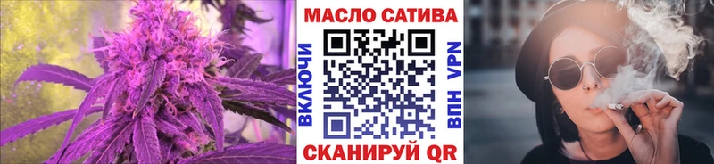 KRAKEN зеркало  купить наркотик  Бронницы  Дистиллят ТГК гашишное масло 